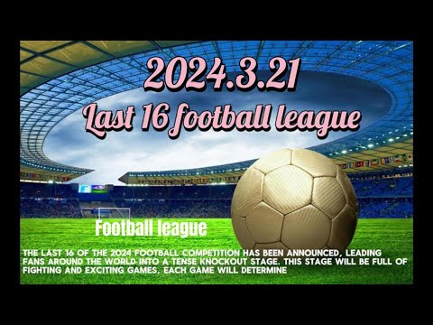 亚冬会冰壶,混双循环赛,中国队首战,彩客网旧版比分,体育赛事比分,足球篮球赛事比分,赛事数据平台,体育赛事资讯