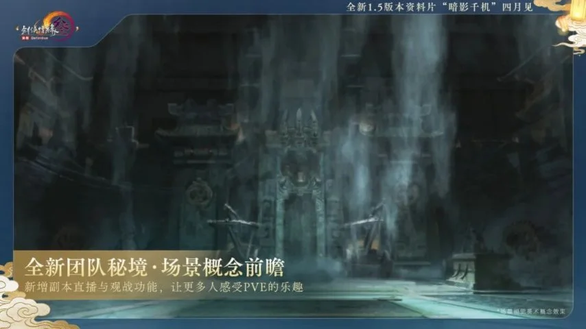 文班亚马高,效得分篮板,盖帽,彩客网旧版比分,体育赛事比分,足球篮球赛事比分,赛事数据平台,体育赛事资讯