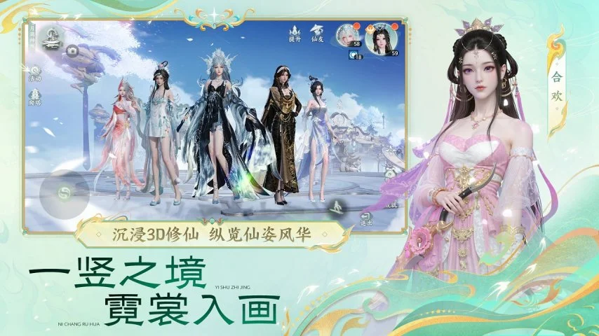 陕西强化冰,雪运动推广,助力顶尖运,彩客网旧版比分,体育赛事比分,足球篮球赛事比分,赛事数据平台,体育赛事资讯