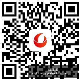 赛季,哪支队伍的,替补阵容能,彩客网旧版比分,体育赛事比分,足球篮球赛事比分,赛事数据平台,体育赛事资讯