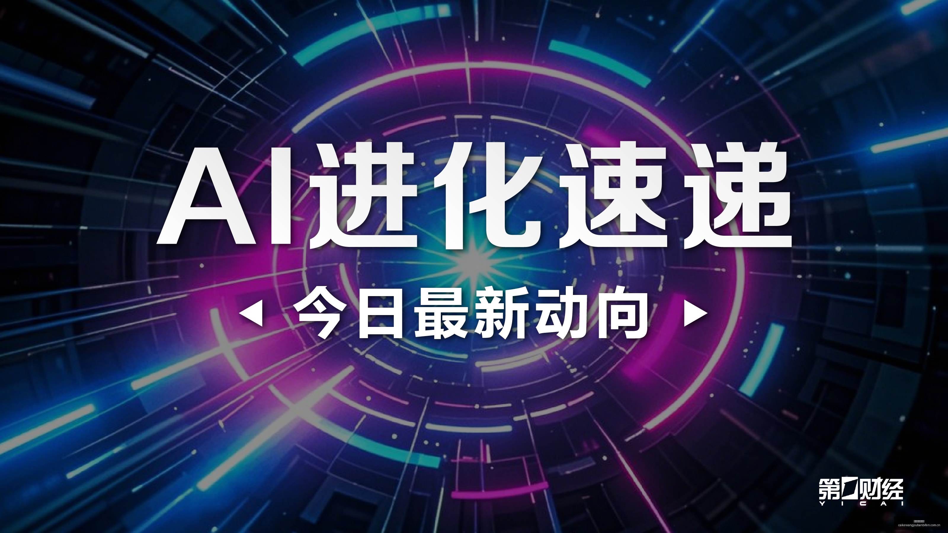 伯恩利英冠,联赛惨遭滑,铁卢,彩客网旧版比分,体育赛事比分,足球篮球赛事比分,赛事数据平台,体育赛事资讯