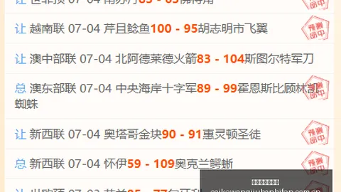 内部分歧马竞高层对小蜘蛛转会态度两极，西蒙尼力挺球员选择