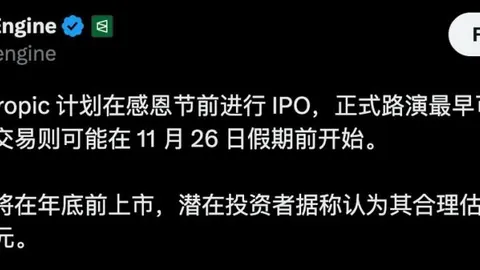 奥比马丁加盟威廉二世解读：关键转折，全力以赴的承诺